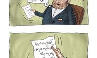 پشت‌پرده ماجرای «آنی ور، آنی تایم» رو ببینید!