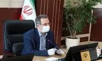 ۲۹۸هزار خودروی پلاک تهران در مسافرت هستند
