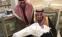 عکس: نوه جدید پادشاه عربستان