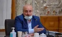 داوری: عمیقا از عدم کاندیداتوری قالیباف متاسفم