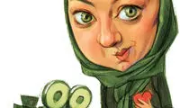 کاریکاتور: عشق نیکی کریمی!