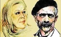 خورشید "سیمین" غروب کرد + عکس