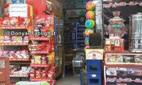 کاسب با معرفت مشهدی