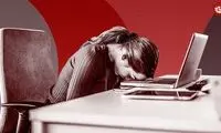 ساعات کار طولانی چگونه ما را می‌کُشد؟