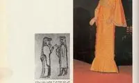 مدل لباس زنان ایرانی در طول تاریخ +عکس