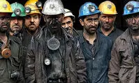 بیشترین مرگ‌ومیر کارگران در کدام استان‌هاست؟