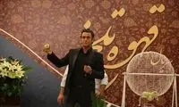 گلزار: دلیل حضورم رفاقت با مهران مدیری است