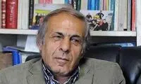 آیا پدر و مادر بابک خرمدین قصاص می‌شوند؟