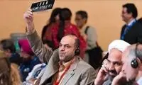 درگیری نمایندگان ایران و کانادا در یک اجلاس