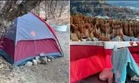 ماجرای عجیب یافتن زن مفقود شده پس از ۶ماه