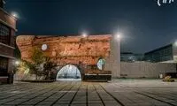 تبدیل کشتی قدیمی به پاویلیون تماشایی و با طراوت