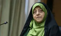نامه ابتکار به صدا و سیما درباره «اعتراف» جنجالی