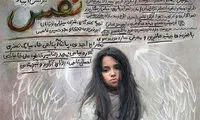 رقبای قدر ایران در اسکار ۲۰۱۸