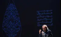 ایرج رحمانپور کنسرت می‌دهد