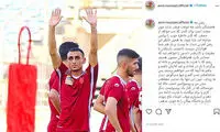 روستایی: به خانه‌ام، پرسپولیس بازخواهم گشت