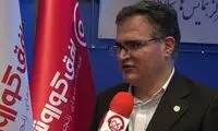عملکرد موفق افق کوروش در سال ۹۹