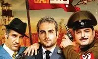 بد، جلف، وقیح؛ فیلمی در راستای سرکار گذاشتن مخاطب