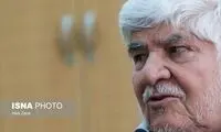 واکنس هاشمی به اموال محرمانه مسئولان!