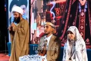 پای داماد یمنی به زندگی یک خانواده ایرانی باز شد!