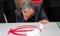 عراقچی: ملت ایران تا آخرین قطره خون ایستادگی خواهند کرد