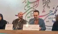 حمله به بازیگران معترض از تریبون جشنواره فجر 