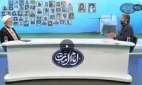 آغاز طرح جدید تعیین امام محله در کشور