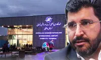 درخواست خاص آقای مدیر برای تردد در فرودگاه!