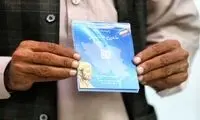 بیمه رایگان برای پنج دهک‌ اول درآمدی