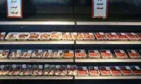 قیمت جدید گوشت تنظیم بازاری اعلام شد