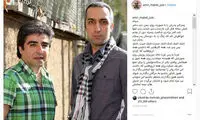 واکنش ژوله به درگذشت خشایار الوند