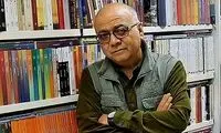 سعید تشکری درگذشت