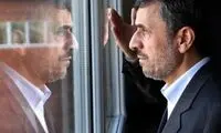 احمدی‌نژاد؛ گزینه‌ای برای نقش اول فیلم کیمیایی!