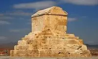 وقتی «ترقه‌» ها تاریخ ما را نشانه می‌ گیرند!