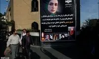 تصاویر: بازیگران حاضر در یادبود عسل بدیعی