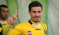 «وریا» و دنیای پدرانه اش