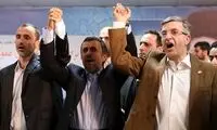 احتمال عفو مشروط مشایی و بقایی