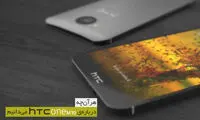 هر آنچه از HTC One M10 می‌دانیم