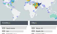 دعوت سعودی ها به تظاهرات سراسری در ایران