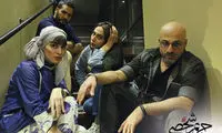 اکران «حریم شخصی» و «آپاندیس» در گروه آزاد