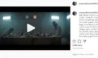 حمله فراستی به فیلم محبوب این روز‌ها