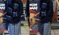 تیپ عجیب و غریب ریحانه پارسا