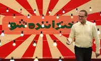 دفاع مهراب قاسم‌خانی از مسابقه «خنداننده شو»