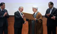 داستان دانشگاهی که آزاد شد