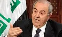 «ایاد علاوی» از عضویت در پارلمان عراق استعفا کرد