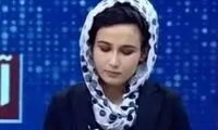 کشته شدن خبرنگار خانم در انفجار افغانستان