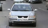 عکس: انتقال مایلی کهن با دستبند به اوین