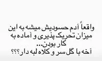 واکنش خبرسازِ مهراب قاسم‌خانی به شکایت طلاب