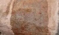 جزئیات پیام متن کتیبه نویافته در نقش رستم