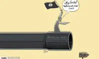 کاریکاتور: عربستان، کیف پول داعش و تروریسم!