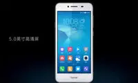 هواوی Honor 5 Play را معرفی کرد